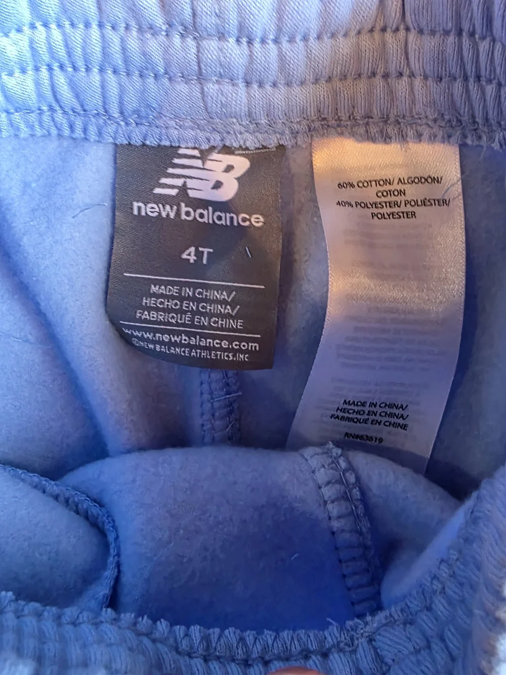 New Balance waist both comfortable